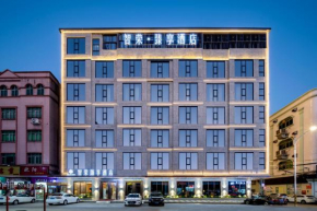 Zhirong Zhenxiang Hotel